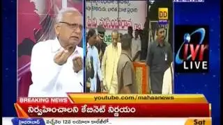 Editorstime With IVR On Gas Leakage Acident -Mahaanews