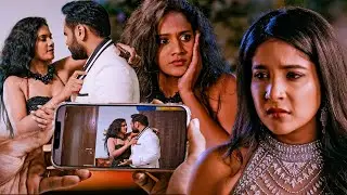 നീയല്ലേ മെസ്സേജ് അയച്ചു വരാൻ പറഞ്ഞത്  | 4 Sorry – Malayalam Dubbed Movie | Sakshi Agarwal
