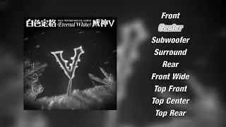 WayV - 'Stay' Dolby Atmos Stems (Instrumental + Hidden Vocals)