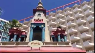 SOL KATMANDU PARK & RESORT 4*, ILLES BALEARS, SPAIN