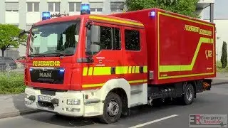 [LANGWIERIGER FEUERWEHREINSATZ IN LEVERKUSEN] - Brand in Produktionsofen | K&uuml;hlma&szlig;nahmen -