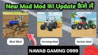 Indian vehicles simulator 3d|| Indian vehicles game new mud mod update kaise len | NAWAB GAMING 0999