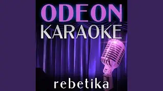 Omorfi Thessaloniki (Karaoke Instrumental)