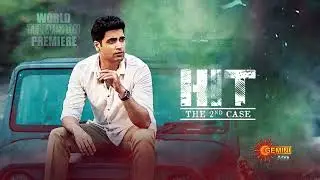 HIT: The Second Case | World Television Premiere | 13 August 2023 @ 6:00 PM | Adivi Sesh | Gemini TV