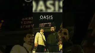 WIZ - OASIS (Album//Composed by//Produced by STAGG) #rap #hiphop #music