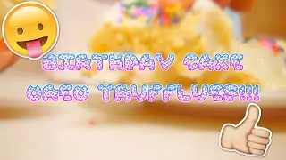 3 INGREDIENT NO-BAKE BIRTHDAY CAKE OREO TRUFFLES RECIPE!!!