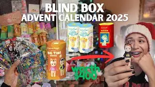 Blind Box Advent Calendar 2025 (Sonny Angels, Smiskis and Pokemon Cards)