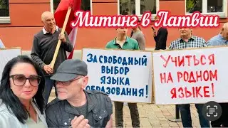 Send Me to Three Letters // Showdown at the Rally // Latvia // Riga