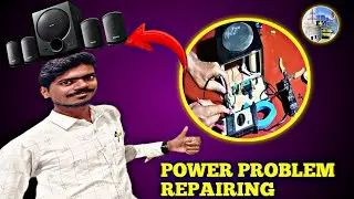 The Home Theater Repair Guide You Didn't Know You Needed #electricalmanoj #hometheatre