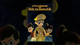 little singham #new video #upload #short video #viral ni #2023