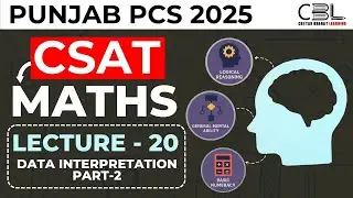 Data Interpretation | Free CSAT Class for Punjab PCS 2025