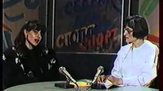 Iliana Raeva  train on the begining 1992