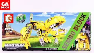 Lego Dinosaurs Robot Sembo Blocks 103107 Unoffical Lego