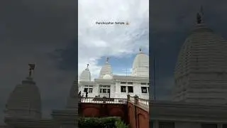 Panchayatan temple , Nadhal 🛕#subscribe #support #temple #whatsappstatus #monitization