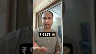 Rupee Crash Alert 🚨 ₹91.73 Per Dollar | Biggest Fall Ever?