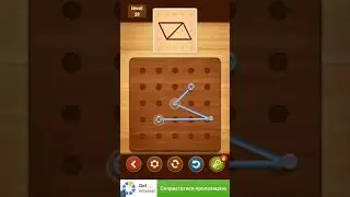 Line Puzzle: String Art. Acacia. Level 21. Walkthrough.