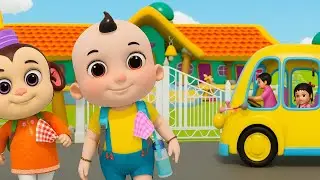 School Chale Hum | Kids Hindi Rhymes | स्कूल चले हम | Kids Nursery Rhymes