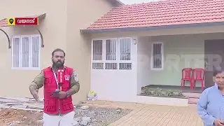 കൽപ്പറ്റ ടൗൺഷിപ്പ് തയ്യാറായി; 178 വീടുകളും സജ്ജം, നറുക്കെടുപ്പ് ഇന്ന് | Kalpetta Township