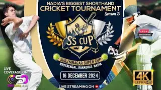 SS CUP  (Season -5) 2024 // DAY - 2 // Link - 2