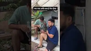 nya nya ameel funny video