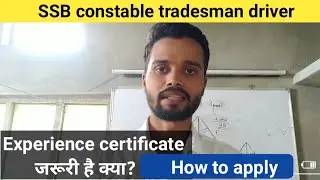 SSB Recruitment 2020/SSB online apply 2020/SSB tradesman Recruitment 2020/SSB experience certificate