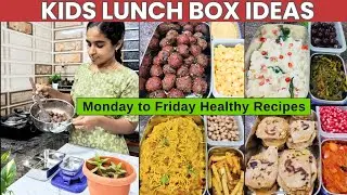 Most Favourite & Easy,One week Kids & Husband Quick Lunch Box Recipe குழந்தைகளுக்கு ரொம்ப பிடிக்கும்