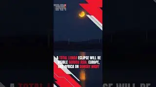 Total Lunar Eclipse Visible in Pakistan Sunday Night  #bloodmoon  #Pakistan #astronomy  #skygazing