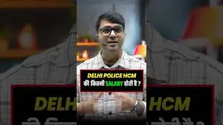 Salary 💲of Delhi Police HC (AWO / TPO )👮#delhipolicehcm #salary #sandeepsir #careerwillapp