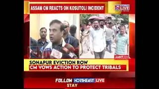 Will Take Strong Action to safeguard Tribals, says CM targets Congress over Tribal belt & block law