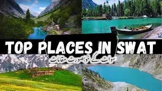 Top 10 Places of Swat Kalam | Hidden Gems of Swat Kalam | Switzerland of Pakistan