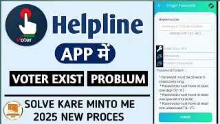 Voter Exists Problum Solve Kaise Karen|how to creat new account voter helpline app 2025|voter exist