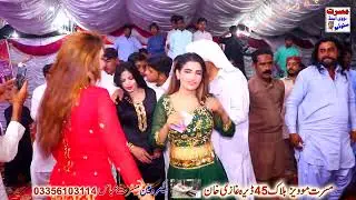 Shadi program Ggkhan 2023