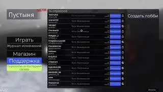 Roblox Wzmozik PS5 stream Ukraine why Roblox