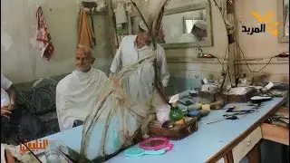 حلاقة الجماهير من اقدم الصالونات في البصرة #المربد