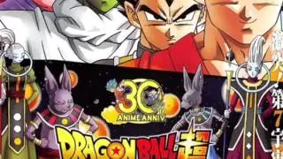 Dragon ball super ch 7 manga review