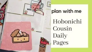 plan with me in my Hobonichi Cousin Daily Pages