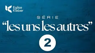 S&eacute;rie 