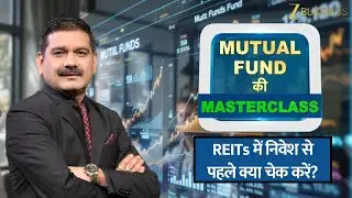 REIT Investment Checklist &mdash; Must Know Factors for Smart Investors | Mutual Fund Masterclass