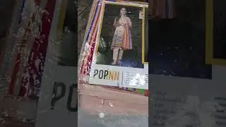 pop Inn Lawn - Gulljee