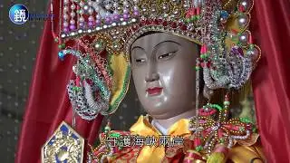 鏡週刊 封面故事》天下媽祖 祖在湄洲 深入福建湄洲島探密