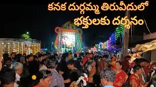 kanka dugramma | Tiruvedi Darshanam | Srinivasa Mangapuram | Srivari mettu| Tirupati tour