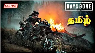 Gstbytes is live Days Gone 🔴🧟‍♂️Underrated Zombie Game 🧟🔥 Best Horror Game you have ever played #ps4