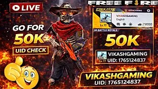 FREE FIRE LIVE 🔥 UID CHECK LIVE 😱 REQUEST SEND | CUSTOM ROOM | FF LIVE HINDI #freefirelive #uidcheck