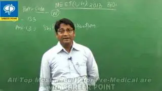 AIPMT NEET-2013 Biology-Q133