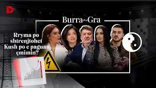 “Jena rritë SHPORETIN me pas në sallon, dhomat AKULL