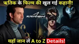 KRRISH 4: Many Actors will work in Hritik Roshan' Film and Shooting Starts from this date.