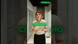 Топовые ЖК по лучшим условиям только в VAMS Smart Realty #недвижимостьмосква