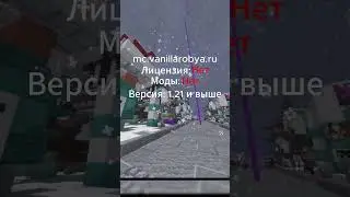 100 дней - 100 серверов &mdash; 3 дней