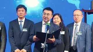 Seyond (02665.HK) has officially joined the Main Board of HKEX
