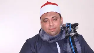 الشيخ  السيد رضا نعمت الله القصص  عزاء الحاج محمد محمود بالغ الرحمانية ميت غمر 10=1=2026